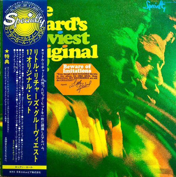 Little Richard's Grooviest 17 Original Hits!