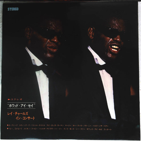 What'd I Say / Ray Charles Live In Concert