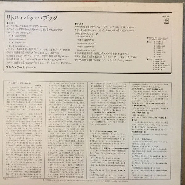 The Little Bach Book