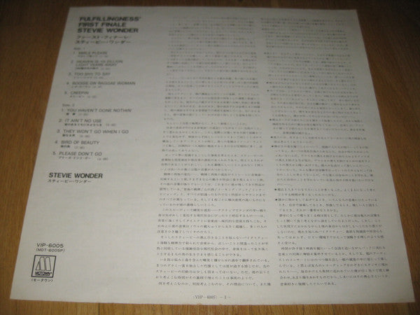 Fulfillingness' First Finale