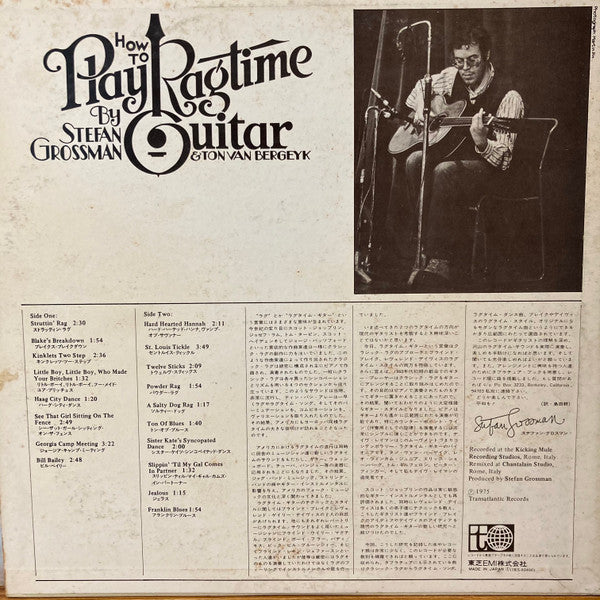 How To Play Ragtime Guitar