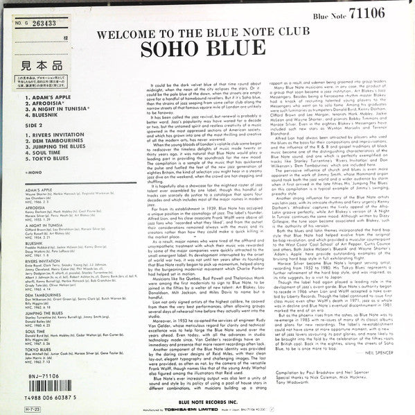 Soho Blue - Welcome To The Blue Note Club