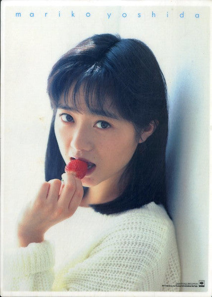 詩華集 -Anthology-