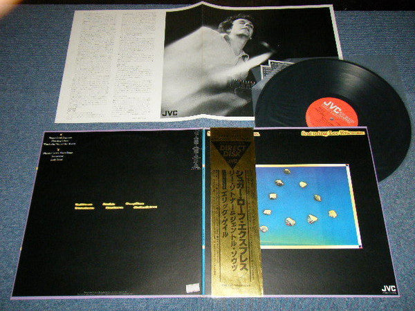 Sugar Loaf Express Featuring Lee Ritenour