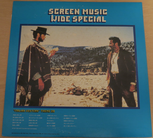 Screen Music Wide Special "Italian Western" Theme 20