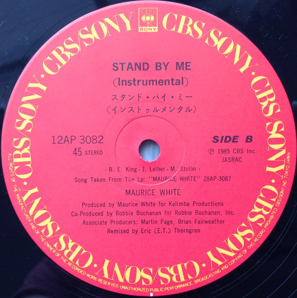 Stand By Me (Extended Dance Remix) = スタンド・バイ・ミー