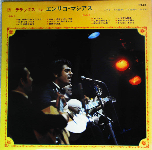 Deluxe In Enrico Macias