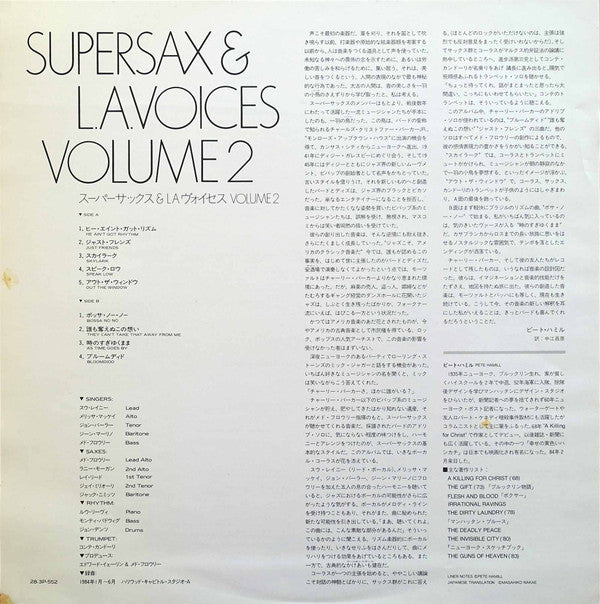 Supersax & L.A. Voices Volume 2