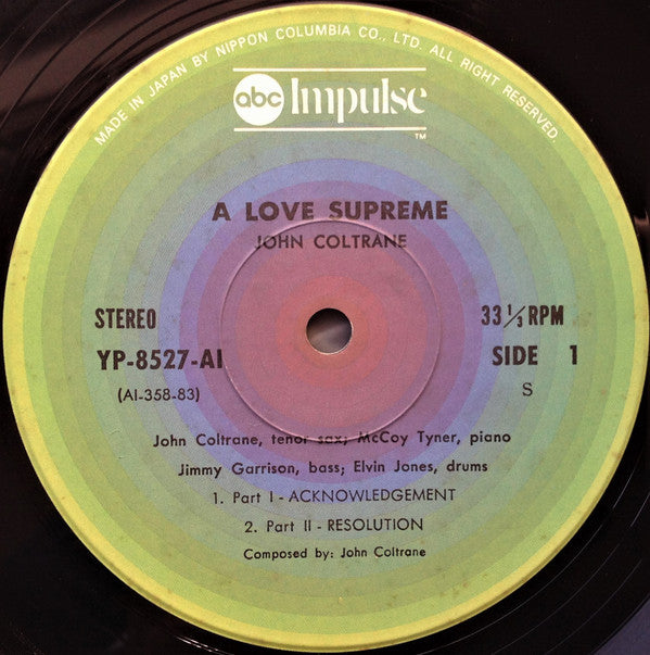 A Love Supreme = 至上の愛
