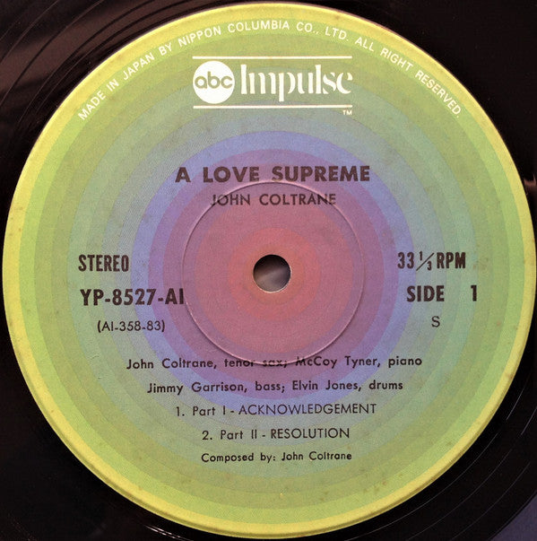A Love Supreme = 至上の愛