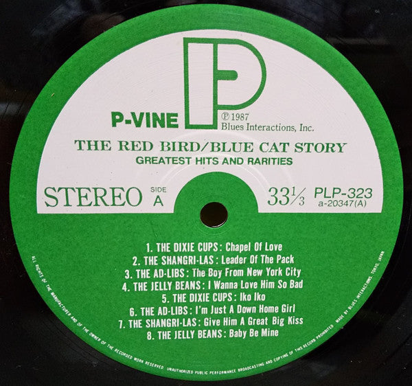 The Red Bird / Blue Cat Story