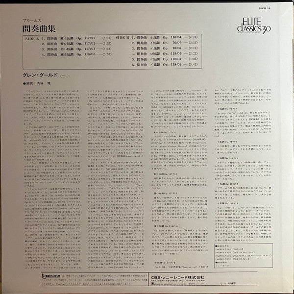 10 Intermezzi For Piano