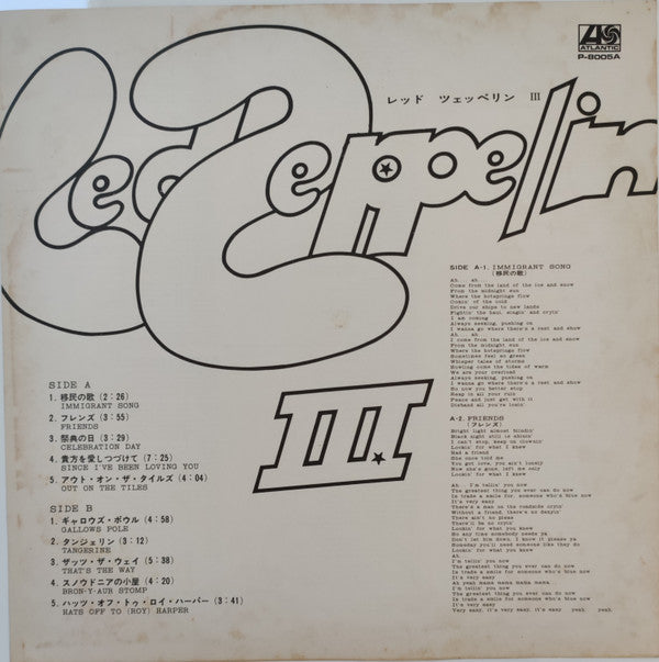 Led Zeppelin III