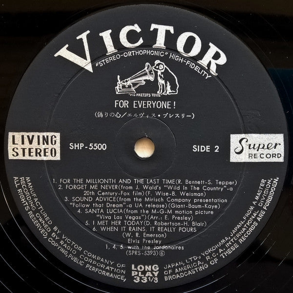 Elvis For Everyone!