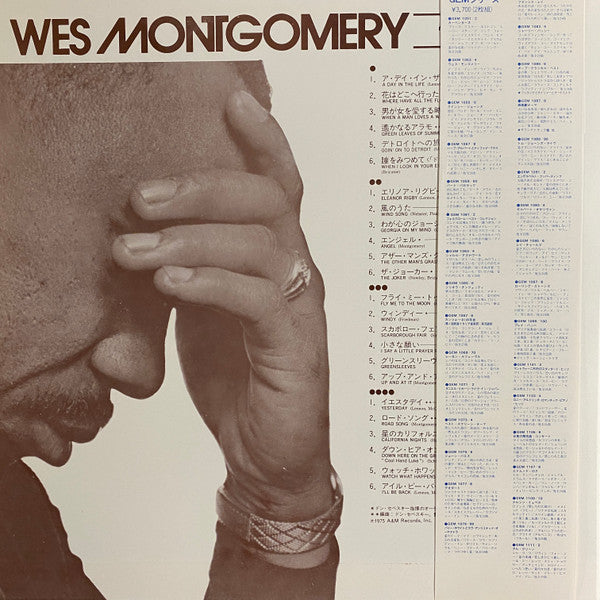 Gem of Wes Montgomery