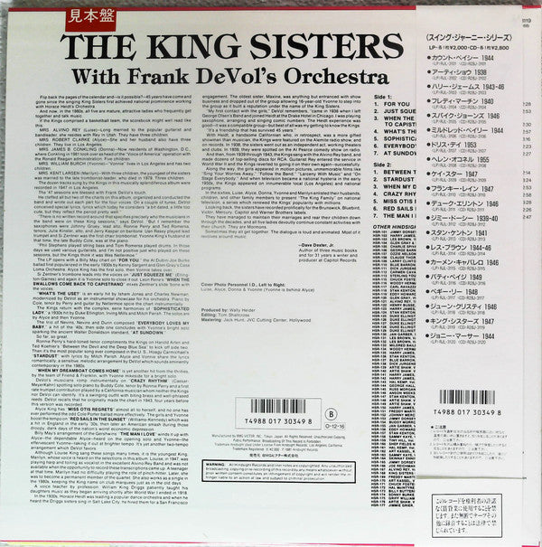 The Uncollected The King Sisters With Frank DeVol's Orchestra 1947