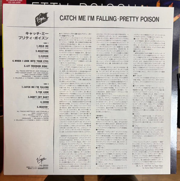 Catch Me I'm Falling