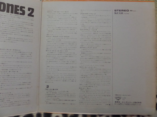 The Rolling Stones 2