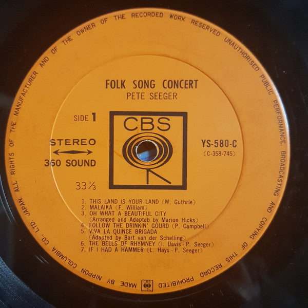 Folk Song Concert