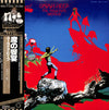 Uriah Heep - The Magician's Birthday (Vinyl, LP, Album, Reissue) Very Good (VG) / Very Good Plus (VG+)
