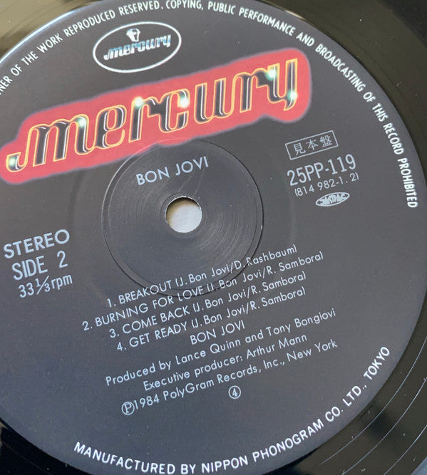 Bon Jovi = 夜明けのランナウェイ