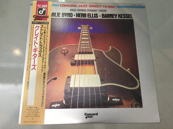 Great Guitars / Straight Tracks