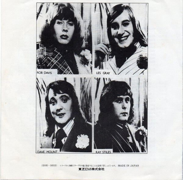 Release: Tiger Feet-Vinyl-Japan-1973-EOR-10513-11386990