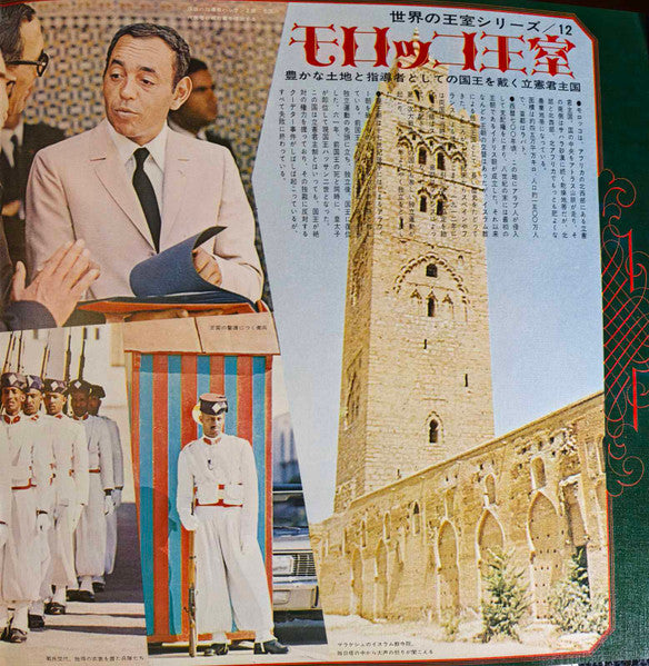 Seldom In Stanley Black