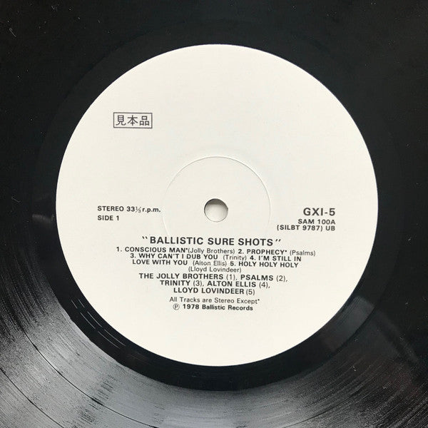 Ballistic Sure Shots