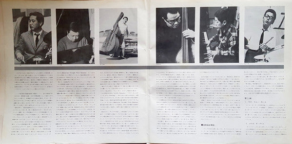 Now's The Time = ナウズ・ザ・タイム