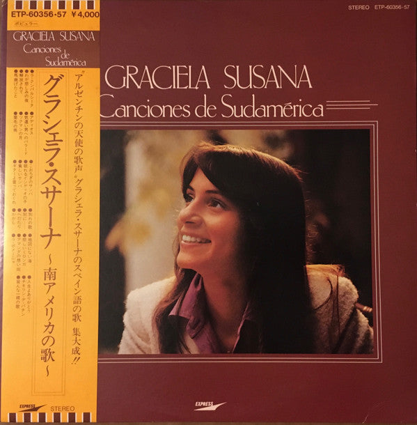 Release: Unknown Release-Vinyl-Japan-1980-ETP-60356·57-14661697