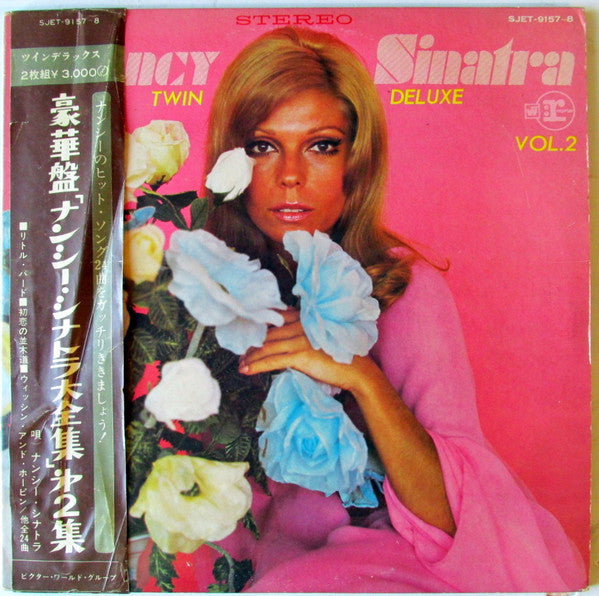 Release: Unknown Release-Vinyl-Japan-None-SJET-9157-8, SREP-9035-6-16118492