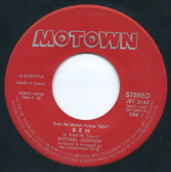 ベンのテーマ= Ben