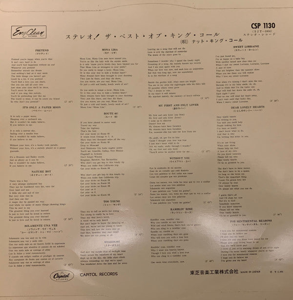 The Best Of Nat King Cole In Stereo