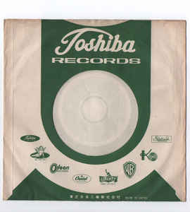 アイ・フィール・ファイン = I Feel Fine / シーズ・ア・ウーマン = She's A Woman