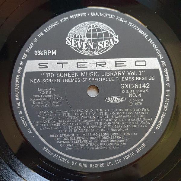 SF-Spectacle Themes Best 36