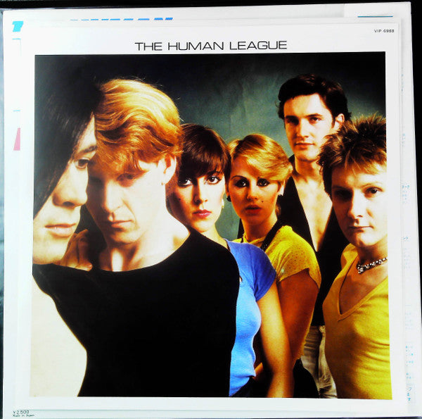 Dare! = ラヴ・アクション