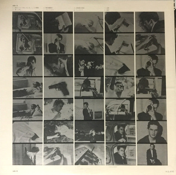 カメラ=万年筆 Camera Egal Stylo