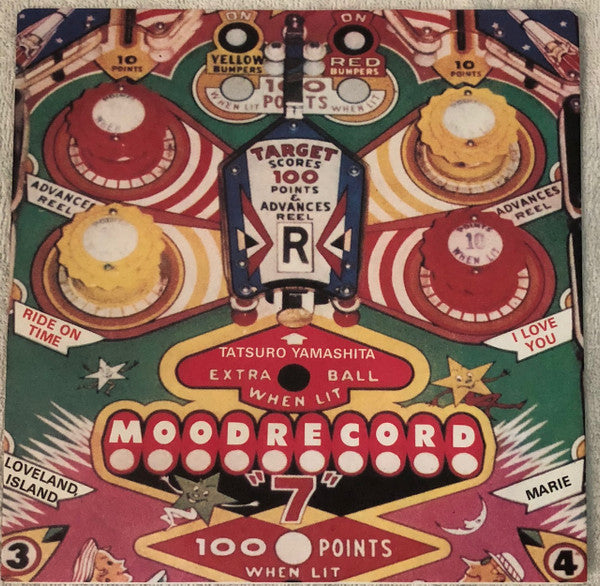 CM全集 Vol. 1 (First Selection)