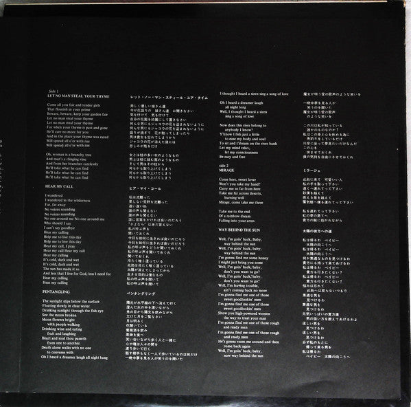 The Pentangle