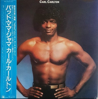 Carl Carlton