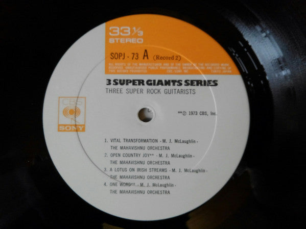 Three Super Rock Guitarists