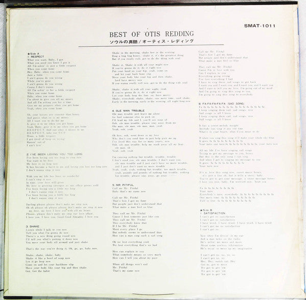 Best Of Otis Redding