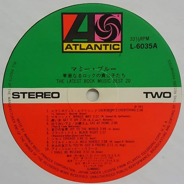 The Latest Rock Music Best 20