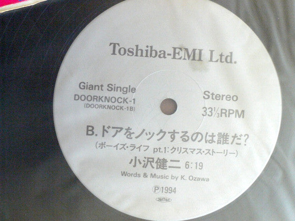 ラブリー