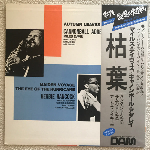 Autumn Leaves / Maiden Voyage