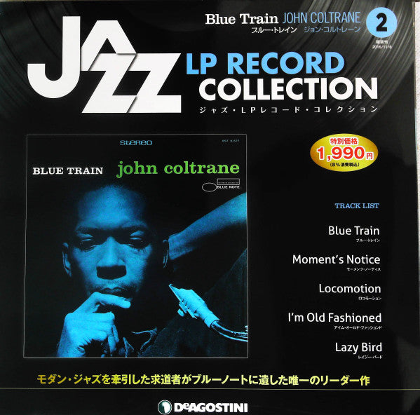 Blue Train