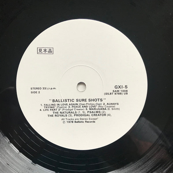 Ballistic Sure Shots