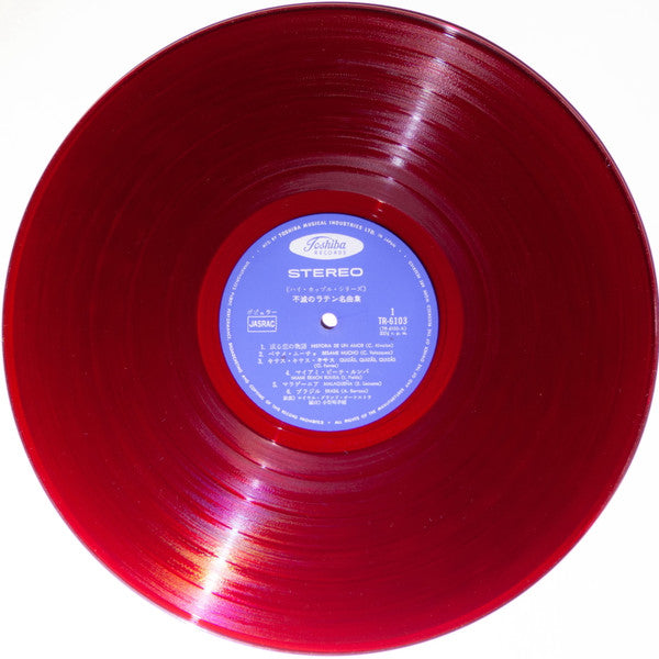 不滅のテテン名曲集