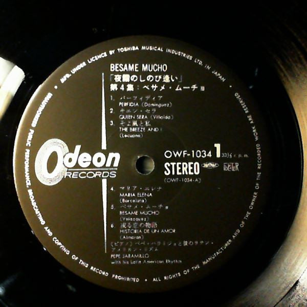 Besame Mucho